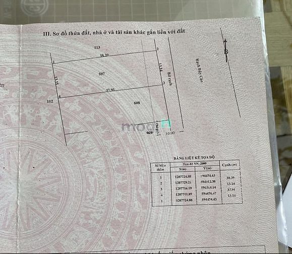 Hình ảnh Xã Bình Mỹ,DT: 13m x 37m, diện tích: 500m2, giá 2.7 tỷ