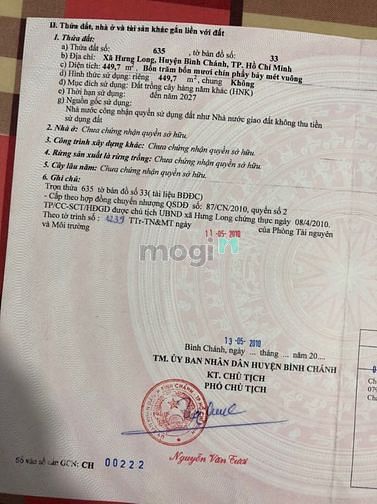 Hình ảnh Bán đất vườn sổ riêng chính chủ