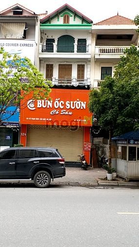 Hình ảnh Cho thuê nhà mặt phố Vũ Phạm Hàm