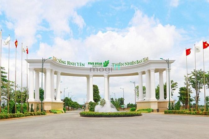 Hình ảnh Bán 140m2 đất KDC Five Star giá chỉ 1,4 tỷ. SHR CC ngay.