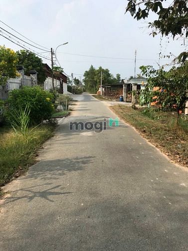 Hình ảnh xã Thái Mỹ, DT: 10m*40m, #giá 2.8 tỷ