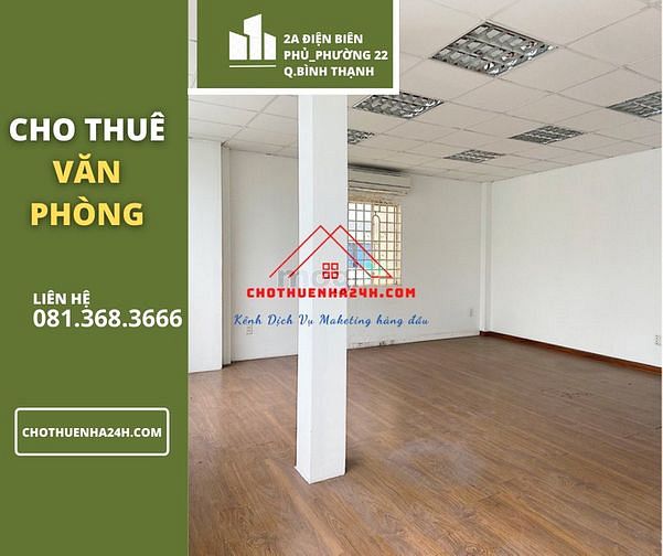 Hình ảnh Cho Thuê Văn Phòng (35-148m2) MT số 2A Điện Biên Phủ, P.22, Bình Thạnh