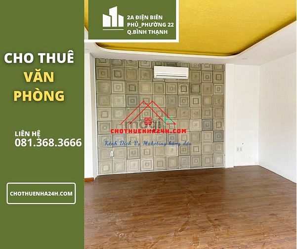 Hình ảnh Cho Thuê Văn Phòng (35-148m2) MT số 2A Điện Biên Phủ, P.22, Bình Thạnh