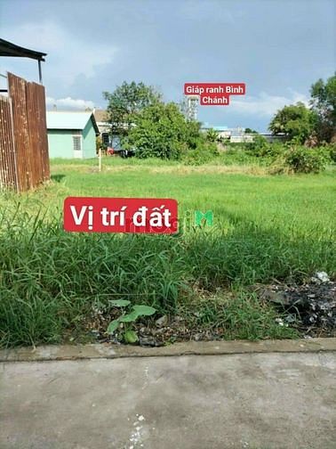 Hình ảnh Bán nền đất mỹ yên,bến lức,long an giáp ranh Bình Chánh