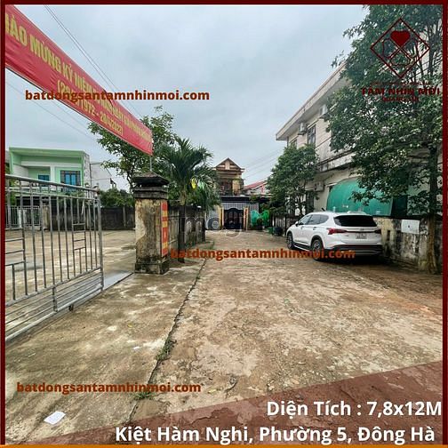 Hình ảnh 83m2 Đất TrungTâm Thành Phố, P5 Đông Hà - 1 tỷ