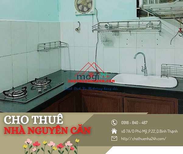 Hình ảnh Cho Thuê Nhà 1 Trệt, 1 Gác Lửng, 2PN số 7A/D Phú Mỹ , P.22, Bình Thạnh