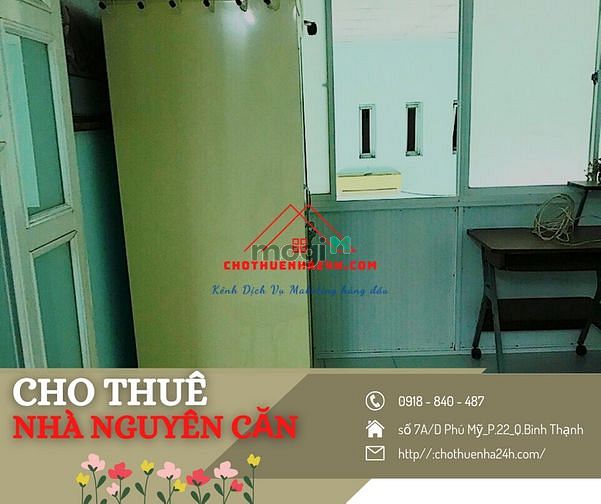 Hình ảnh Cho Thuê Nhà 1 Trệt, 1 Gác Lửng, 2PN số 7A/D Phú Mỹ , P.22, Bình Thạnh