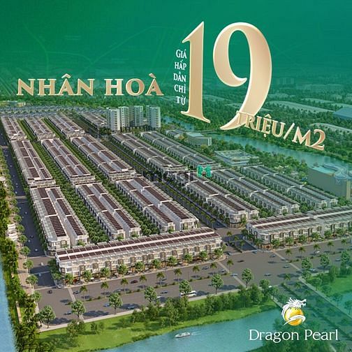 Hình ảnh DRAGON PEARL - Đức Hoà , Long An