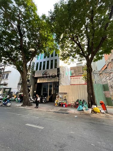 Hình ảnh Khuôn đất ngang lớn duy nhất phân khúc dưới 60 tỷ - TT Quận 1