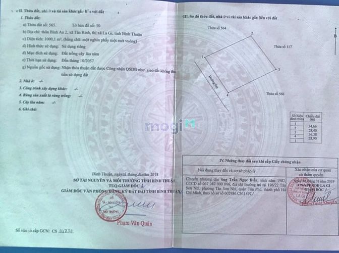 Hình ảnh Bán đất Rừng Vàng Lagi Bình Thuận, thành phố Biển tương lai