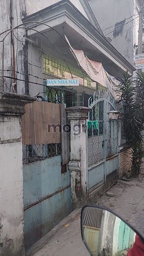 Hình ảnh Nhà nát 2tỷ cần bán gấp liên hệ ０９４３４４９２４３