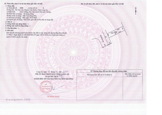 Hình ảnh Gia đình có lô đất cần bán ngay MT QL50