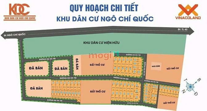 Hình ảnh Đất Ngô Chí Quốc, Bình Chiểu, Thủ Đức. Giá 1 tỷ 9. DT 80m2. Sổ riêng