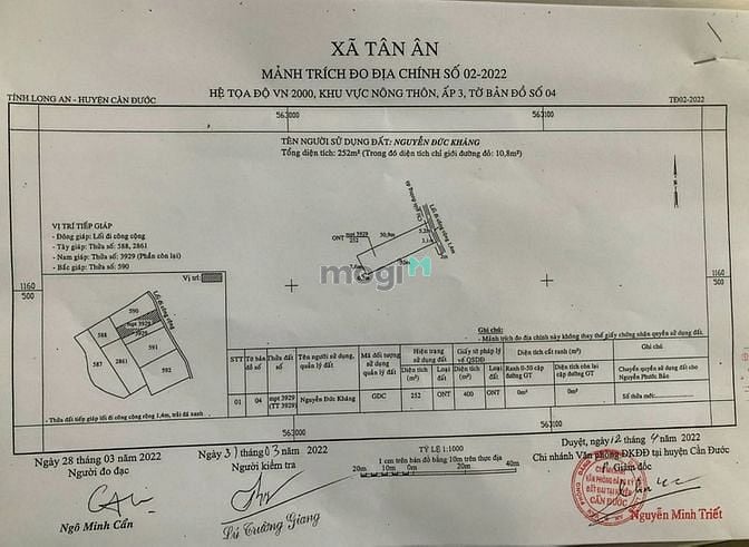Hình ảnh Bán Đất vườn Cần Đước 354m xã Tân Ân 610tr đường 3m