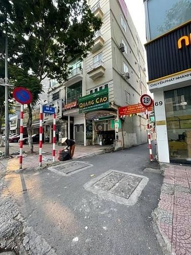 Hình ảnh 73m đất Ngõ 67 Nguyễn Văn Cừ, ô tô, cạch dự án lớn siêu víp 7.9 tỷ