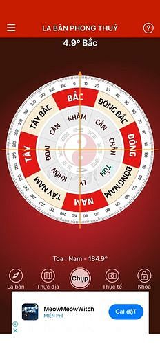 Hình ảnh ĐẤT -  Hoàng Quốc Việt - Phân Lô Cán Bộ - Ô TÔ ĐỖ CỬA
