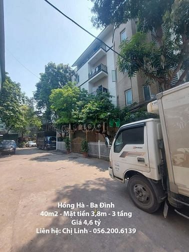 Hình ảnh Bán nhà Hồng Hà  Ba Đình Hà Nội