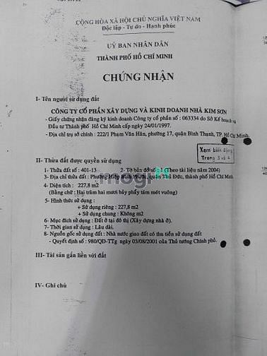 Hình ảnh Đất biệt thự KDC Kim Sơn đường 12 hiệp bình phước, ngang 11m sổ đỏ.