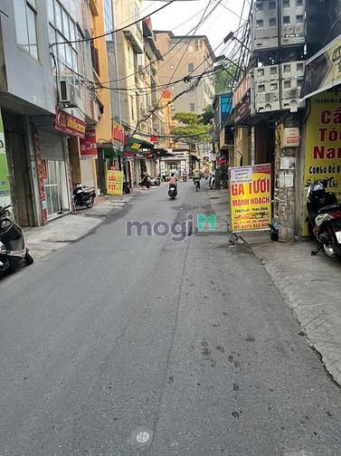Hình ảnh Siêu Hiếm Đất Đường Mễ Trì, Chia Lô 180m2. MT: 14m. Giá: 16 tỷ
