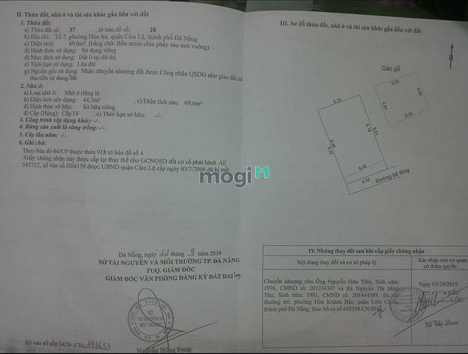 Hình ảnh Bán nhà mê lửng đúc kiệt Trường Chinh giá rẻ