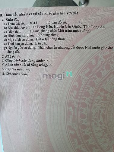 Hình ảnh Cần bán gấp đất mặt tiền đường số 1 KDC Thái Sơn