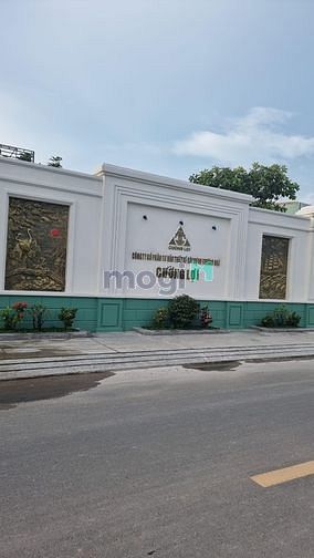 Hình ảnh Bán đất Q12 chỉ 7.5tr/m2 S lớn dễ phân lô 3869m2 Giá 29 tỷ