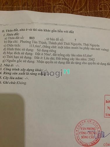 Hình ảnh Nhà 3 tầng phường Tân Thịnh gần CNTT
