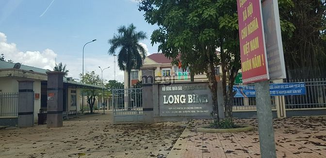 Hình ảnh Hơn 10 lô đất tại Long Bình Phú Riềng Bình Phước cần ra đi 538tr