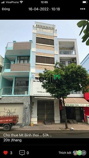 Hình ảnh Cho thuê nhà mặt tiền  57A Bình Thới