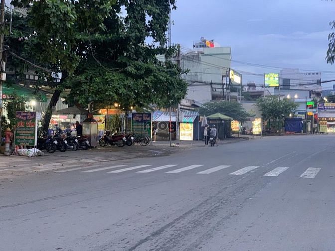 Hình ảnh Sở hữu ngay 1 lô đất nằm ngay trung tâm Phường 25, quận Bình Thạnh.