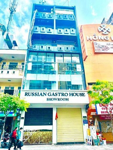 Hình ảnh Nhà 2 MT đường Hàm Nghi - Ngang Lớn - 4 Lầu