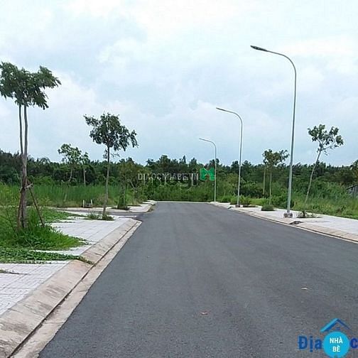 Hình ảnh Bán đất 320m2 TP. Mới Thủ Đức giá chỉ 4,8tỷ