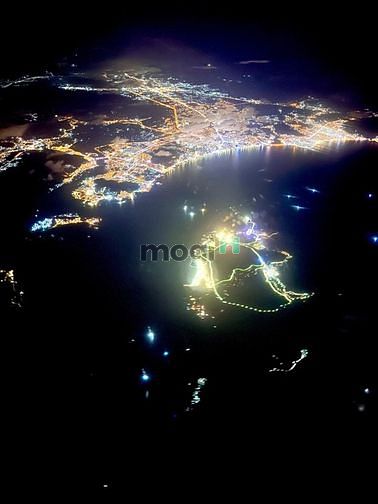 Hình ảnh Thanh lý đất nền KN ParaGrus-KN paradise