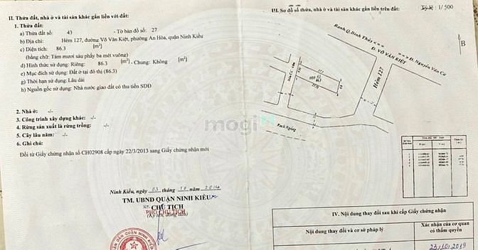 Hình ảnh Bán nền thổ cư 86m2 hẻm 69 võ văn kiệt phường an hoà cần thơ -2.1 tỷ