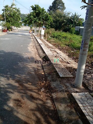 Hình ảnh Đất Thổ Cư 1/ Hương Lộ 2, Phước Vĩnh An, Củ Chi. 5x25m. Chỉ 1,99 tỷ