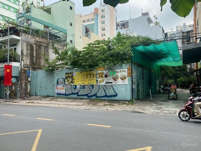 Hình ảnh Bán đất ngay đường Chu Văn An, P. 1, Quận 6, giá 2,5ty