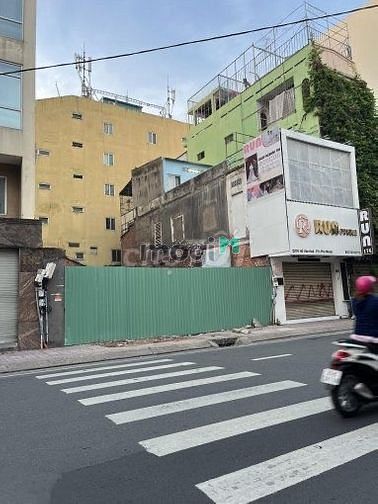 Hình ảnh Bán gấp lô MT Bình Phú,Phường 11,Quận 6