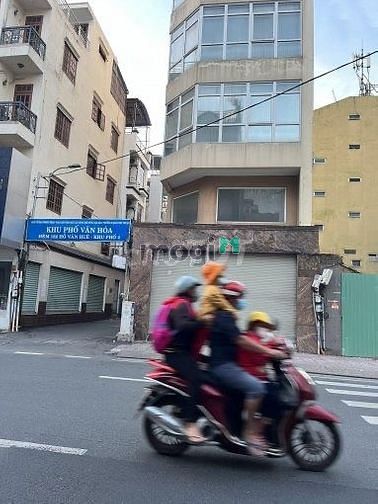 Hình ảnh Bán gấp lô MT Bình Phú,Phường 11,Quận 6