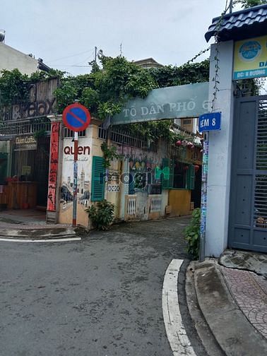 Hình ảnh 🏠BÁN NHÀ GẤP!!! HXH- Phước Long B