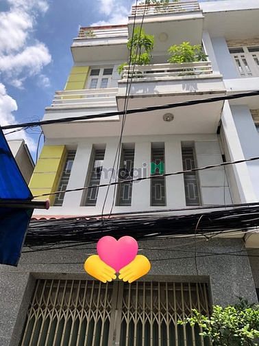 Hình ảnh BÁN GẤP UNG VĂN KHIÊM P25 Bình Thạnh 1 tỷ 600