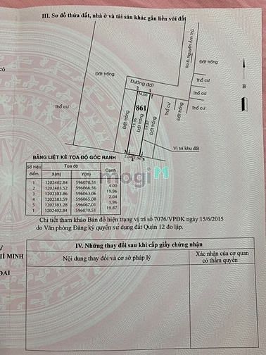 Hình ảnh Cần bán gấp lô đất trên đường TCH 08  P.TCH, DT: 4x20m