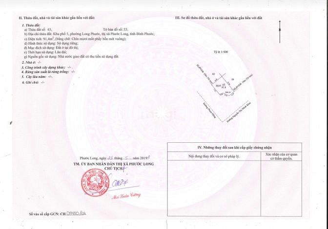Hình ảnh Bán shophouse ngay Góc 1 trệt 3 lầu - Phước Long Unique Center