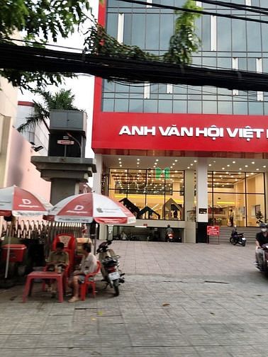Hình ảnh Đất vàng mặt tiền Phường 11, GV, 200m2 ngang 7.6m gần chợ, chỉ 17.5 tỷ