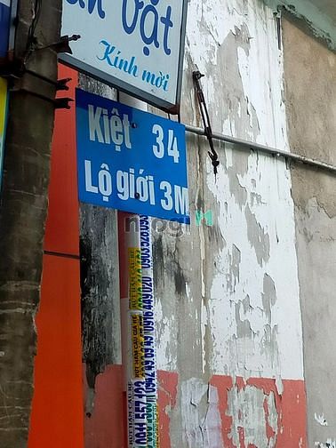 Hình ảnh Bán đất kiệt 34 Âu Cơ trước chợ Hoà Khánh Khu vực Sầm uất nhất L.Chiểu