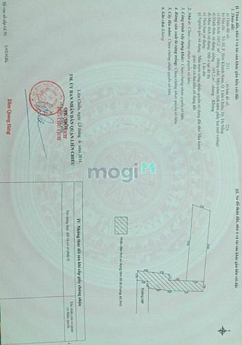 Hình ảnh bán lô đất kiêt ototo 87 hoàng văn thái giá cực rẽ dt khủng