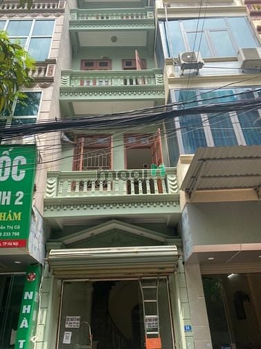 Hình ảnh Cho thuê nhà 5 tầng Nguyễn Khánh toàn giá 14 triệu