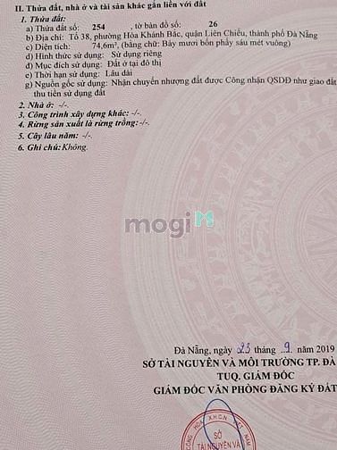 Hình ảnh bán lô đất kiệt 455 nguyễn lương bằng giá cực rẽ