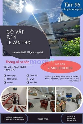 Hình ảnh Gò Vấp – P14 – Hẻm xe tải 5 tấn – Lê văn Thọ – 4 Tầng – 7.5 Tỷ