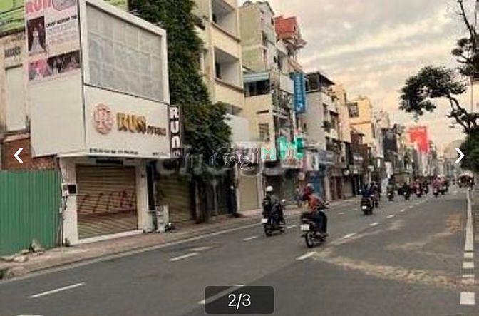 Hình ảnh Bán gấp lô MT Bình Phú,Phường 11,Quận 6