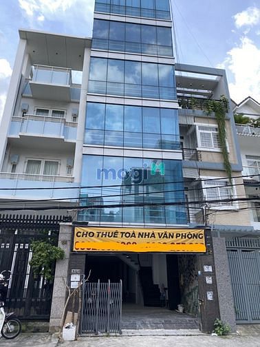 Hình ảnh Toà nhà building 5x23m 5 tầng sàn suốt